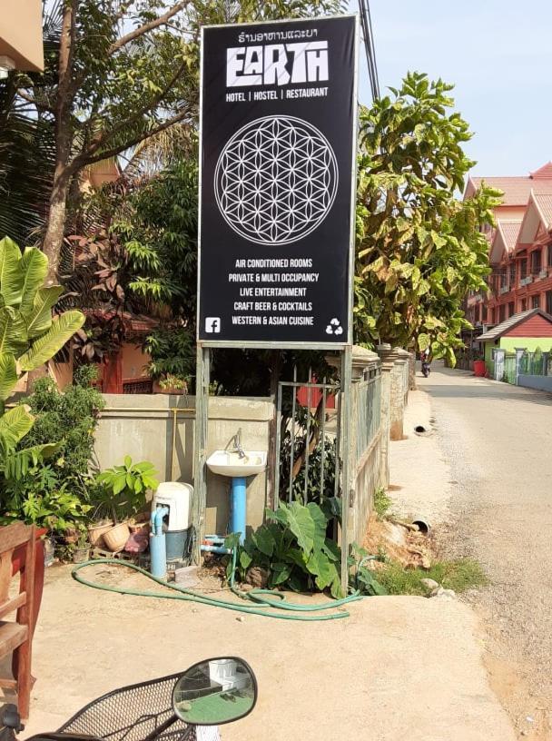 Alisona Hostel Vang Vieng Exteriör bild